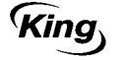 Логотип фирмы King в Череповце