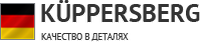Логотип фирмы Kuppersberg в Череповце