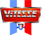 Логотип фирмы Vitesse в Череповце