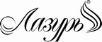 Логотип фирмы Лазурь в Череповце